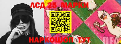 кокаин Нальчик