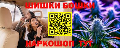 мяу мяу кристалл Нарткала