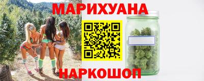 спиды Можга