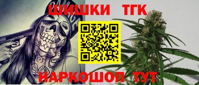 спиды Наро-Фоминск