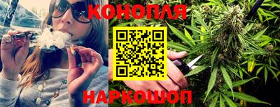 мяу мяу кристалл Нарткала