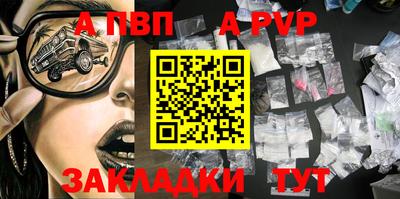 PSILOCYBIN Можайск