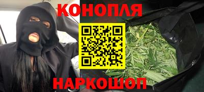 спиды Наро-Фоминск
