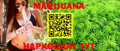 мяу мяу кристалл Нарткала