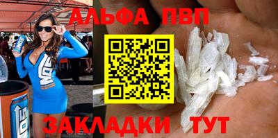 кокаин Нальчик
