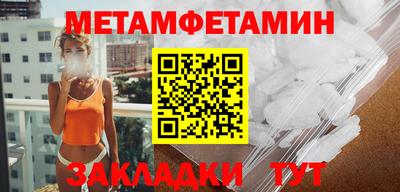 кокаин перу Моздок