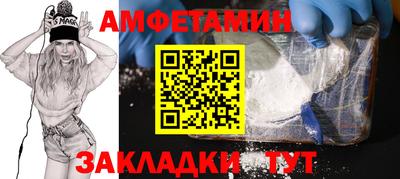 мяу мяу кристалл Нарткала