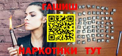 кокаин Нальчик