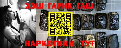 спиды Можга