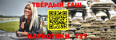 спиды Можга
