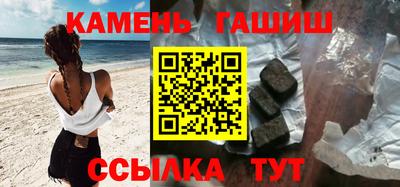 мяу мяу кристалл Нарткала