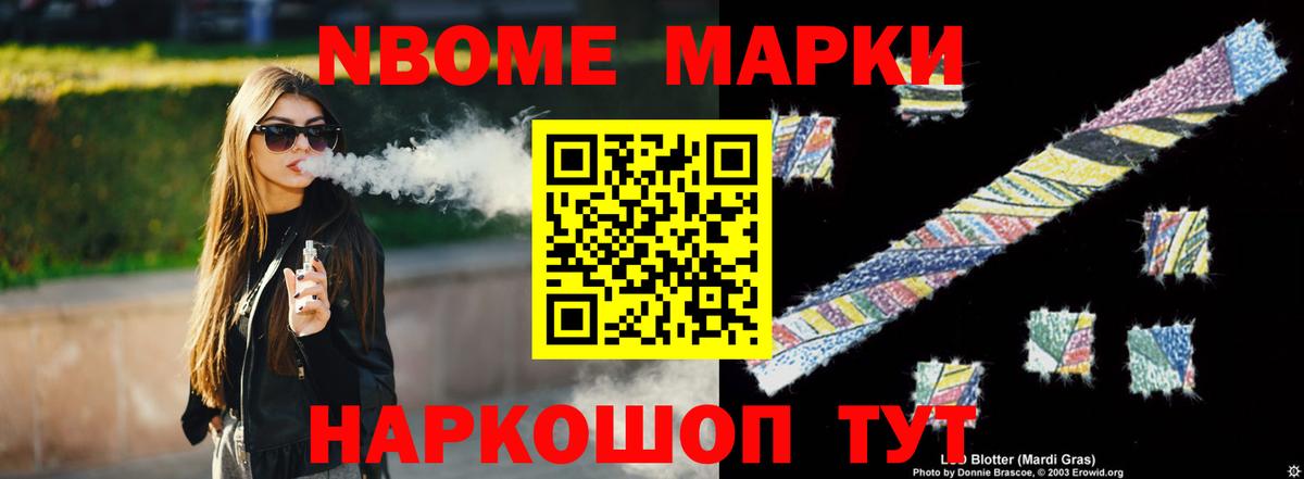    Вход с VPN  Соликамск  ЛСД экстази кислота  Лсд 25 экстази ecstasy 